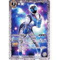 (2019/6)仮面ライダーなでしこ【C】{CB09-048}《白》