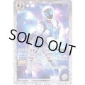 (2019/6)仮面ライダーなでしこ【C】{CB09-048}《白》