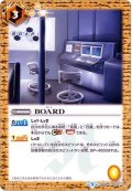 (2019/5)BOARD【C】{CB08-074}《黄》