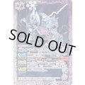 (2018/5)仮面ライダーゲンムゾンビアクションゲーマーレベルX-0【C】{CB06-065}《多》