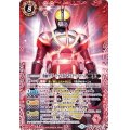 〔状態B〕(2018/5)仮面ライダーファイズブラスターフォーム【X】{CB06-X01}《赤》