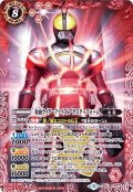 (2018/5)仮面ライダーファイズブラスターフォーム【X】{CB06-X01}《赤》