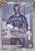 (2018/4)仮面ライダー電王プラットフォーム【C】{CB04-036}《白》