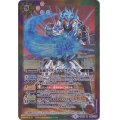 〔状態B〕(2018/4)仮面ライダークローズチャージ【R】{CB04-055}《多》