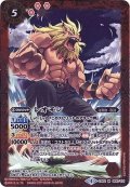 (2017/4)レオモン(CB02収録)【M】{CB02-006}《赤》