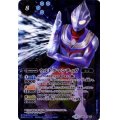 (2017/4)(正面向)ウルトラマンティガ【X-SEC】{CB01-X05}《青》