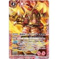 〔状態B〕(2019/6)戦国将軍ジークフリード・魁(BSC34収録)【X】{BSC30-X01}《赤》