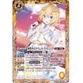 (2019/5)[神聖少女]ケリュネ・ライトニング【M】{BSC33-036}《黄》