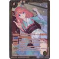 (2019/5)(オレンジ文字)[龍星姫]リュキア・オース【M-SEC】{BSC33-039}《黄》