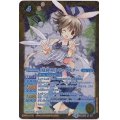 〔状態A-〕(2018/4)(青文字)[夏休み]トリックスター【X-SEC】{BSC31-X06}《黄》