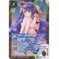 〔状態A-〕(2018/4)(青文字)[学園制服]ディアナ・フルール【X-SEC】{BSC31-X03}《黄》