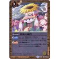 (2017/4)華黄の城門(BSC30収録)【C】{BS32-068}《黄》