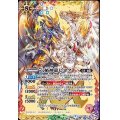 (2019/5)六楯神龍ヒヨク【XX】{BS47-XX01}《多》