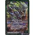〔状態A-〕(2018/5)七大英雄獣ヘクトル【M】{BS45-024}《緑》