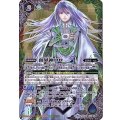 〔状態B〕(2018/5)創界神ロロ【XX】{BS44-XX02}《多》