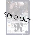 〔状態B〕(2017/4)進め！海賊船ジークフリード号【R】{BS41-083}《青》