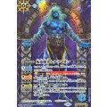(2026/13)(SECRET)叛英傑オルタ・アイオン【M-SEC】{BS76-057}《青》