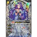 (2026/13)(SECRET)プラチナムクィーン・カトレア【AX-SEC】{BS76-AX03}《白》