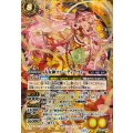 (2026/13)(SECRET)大女神マハーディーヴィー【CP-SEC】{BS76-CP05}《黄》