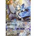 (2026/13)(SECRET)光虫の旗手ファラ【CX-SEC】{BS76-CX03}《白》