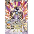 〔状態B〕(2016/3)未の十二神皇グロリアス・シープ【X】{BS35-X04}《白》
