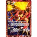 (2026/12)マグネティックフレイム(ジーク・アポロドラゴンイラスト)【C】{BS44-086}《赤》