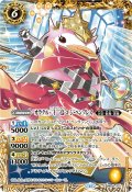 (2025/11)オラクル二十一鳥3ジ・ペンプレス【X】{PB39-X01}《黄》