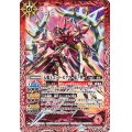 (2021/7)天魔王ゴッド・ゼクス-焔ノ型-【M】{BS55-008}《赤》