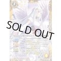 (2021/7)五英雄星霊の乙女メルティアナ【X】{BS55-X07}《黄》