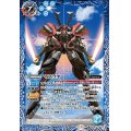 〔状態A-〕(2021/7)マスラオ/マスラオ[トランザム]【転醒R】{CB16-050a/CB16-050b}《青》