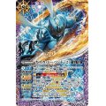 〔状態B〕(2021/7)ナスカ・ドーパント[2]【X】{CB17-X03}《紫》