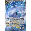 〔状態A-〕(2021/8)大氷巨獣イエティカ・エラケス【X】{BS56-X06}《白》