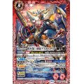 (2021/8)煌星第一使徒アスガルディア(BSC38収録)【M】{BS42-013}《赤》