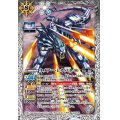 (2021/8)ネメアー・レオSVL-00(BSC38収録)【M】{BS45-042}《白》