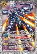 (2021/8)ネメアー・レオSVL-00(BSC38収録)【M】{BS45-042}《白》