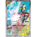 (2021/8)ウルトラマンA【M】{CB18-036}《白》