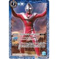 (2021/8)ウルトラマンダイナストロングタイプ【C】{CB18-042}《青》