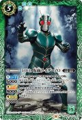 (2021/8)50th仮面ライダーZO【R】{CB19-016}《緑》