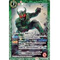 (2021/8)50th仮面ライダーギルス【C】{CB19-021}《緑》