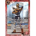 (2021/8)50th仮面ライダーザビーライダーフォーム【C】{CB19-040}《赤》