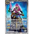 〔状態A-〕(2021/8)仮面ライダーエグゼイドアクションゲーマーレベル2[3]【M】{CB20-018}《白》
