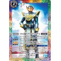 (2021/8)50th仮面ライダーライブバットゲノム【C】{CB20-025}《多》