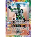 (2021/8)50th仮面ライダーウォズ【C】{CB20-026}《多》