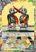 〔状態B〕(2021/8)50th仮面ライダー1号＆仮面ライダー2号【XX】{CB20-XX01}《多》