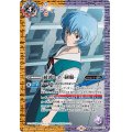 (2021/8)綾波レイ-制服-/綾波レイ-プラグスーツ-【転醒R】{CB21-051a/CB21-051b}《多》