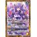 画像2: (2022/8)[紫の詩姫神]アクシェラ・マシュルーン/[悪魔転醒・紫の詩姫神]アクシェラ・マシュルーン【転醒R】{BSC39-024a/BSC39-024b}《黄》 (2)