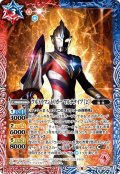 (2022/8)ウルトラマントリガーマルチタイプ[2]【M】{CB22-002}《多》