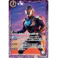 (2022/8)ウルトラマンゼット(レッドダメージ)【R】{CB22-013}《紫》