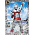 (2022/8)ウルトラ兄弟ウルトラマン80【C】{CB22-033}《白》