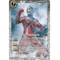 (2022/8)ウルトラ兄弟ウルトラセブン【R】{CB22-045}《白》